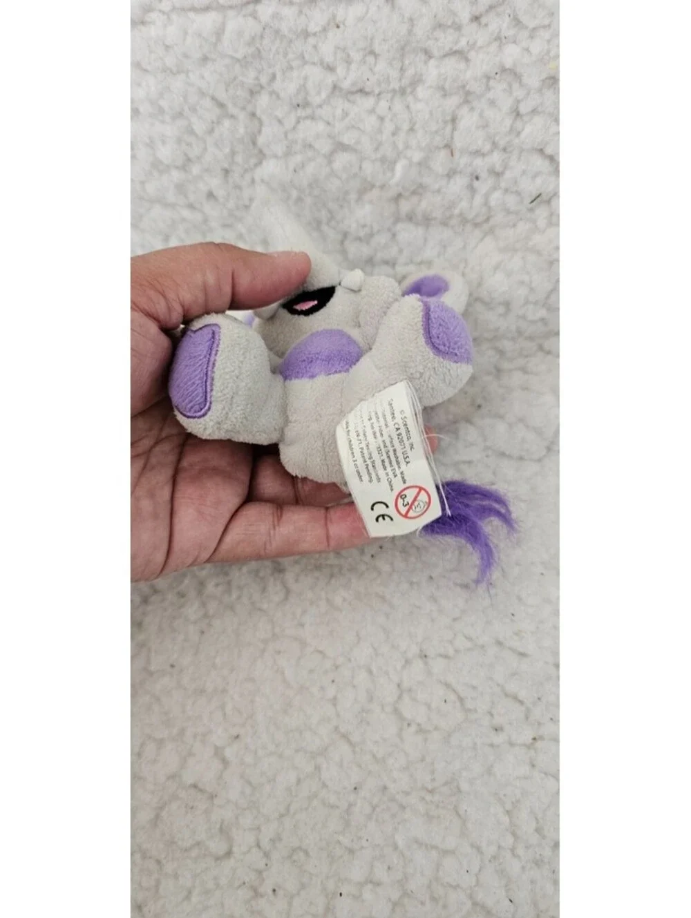 Smanimals Backpack Buddy Elephant Grape Jelly Scented Keychain 4